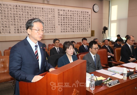 ▲정성호 법무부 장관이 대장동 개발 사건 등에 대한 수사와 재판 경과, 대장동 사건 수사 검사 등에 대한 진상조사 결과, 피의자별 구치소 수감 당시 상황 등을 보고하고 있다.Ⓒ영등포시대