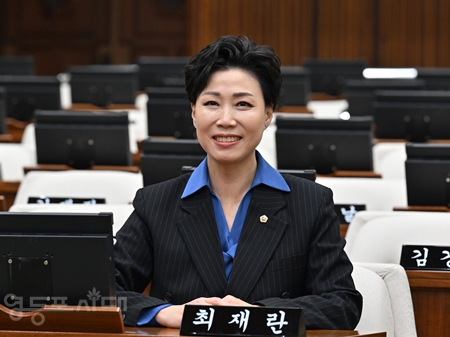 ▲ 최재란 서울시의원/서울시의회 제공 
