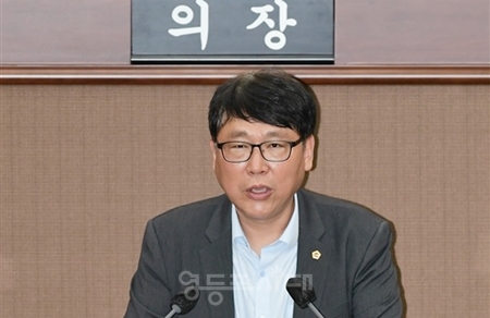 김지향 서울시의원 