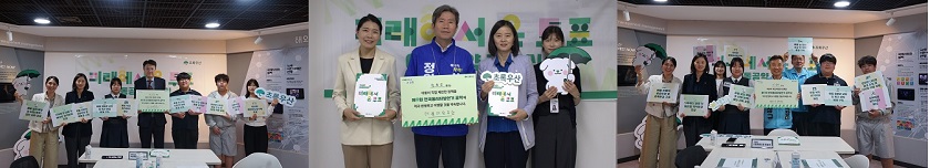초록우산어린이재단 서울지역본부는 진보당·개혁신당·더불어민주당 서울시장 후보들에게 ‘아동공약제안서’를 전달했다.(@초록우산어린이재단 서울지역본부)