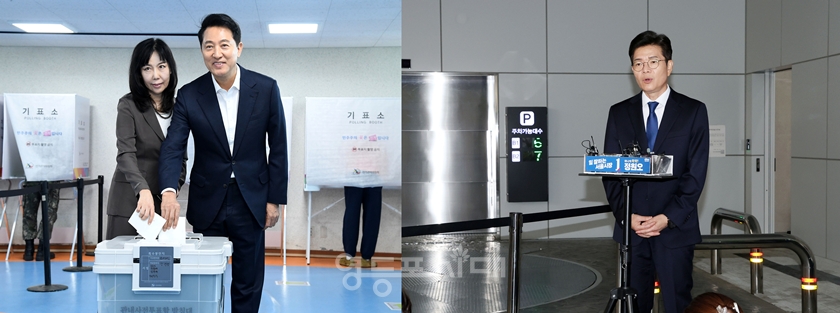 ▲5월 29일 오세훈 국민의힘 서울시장 후보가 부인과 사전 투표를 하고 있다.(왼쪽) 정원오 민주당 서울시장 후보가 사전 투표 후 기자들을 만나 질의 응답시간을 갖고 있다. ⓒ