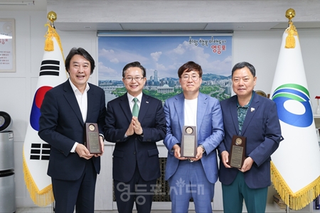 ▲이금재, 빈대욱, 곽학근 영등포 명예구청장/이미지=곽학근 명예구청장 제공