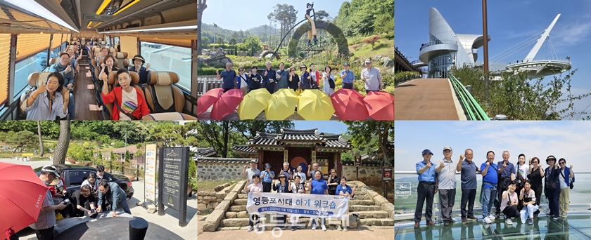 ▲영등포시대 워크숍 사진 일부 모음 ⓒ영등포시대