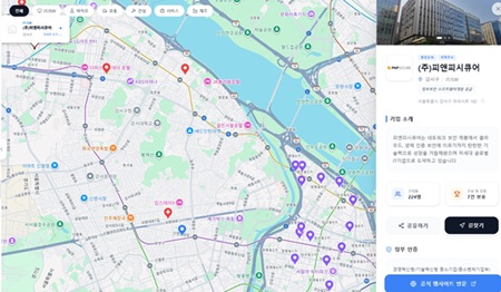 ▲서울남부고용노동지청이 구축한 ‘기업성장브릿지 MAP’/남부고용노동지청.ⓒ서울남부고용노동지청