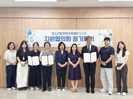 ▲7월 9일 진행한 희애뜰 제1차 지원협의회ⓒ시립문래청소년센터