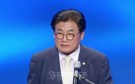 ▲소병훈 중앙당 선거관리위원장이 부·울·경 권리당원 투표 결과를 발표하고 있다. /이미지=연합뉴스 영상 캡처
