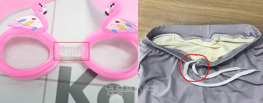 ▲서울시가 해당 해외 온라인 플랫폼 측에 판매 중단을 요청한 부적합 판정을 받은 물안경과 수영복 ⓒ서울시