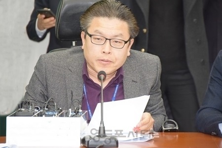 정중규 대한민국 국가 원로회 자문위원