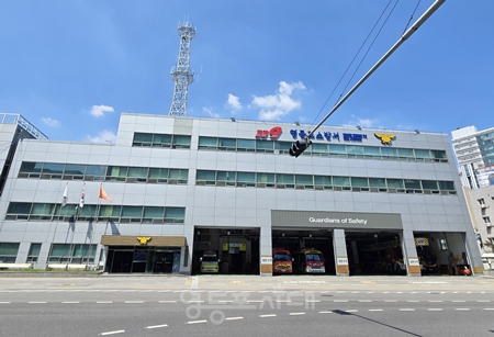 ▲영등포소방서 전경 ⓒ영등포시대 DB