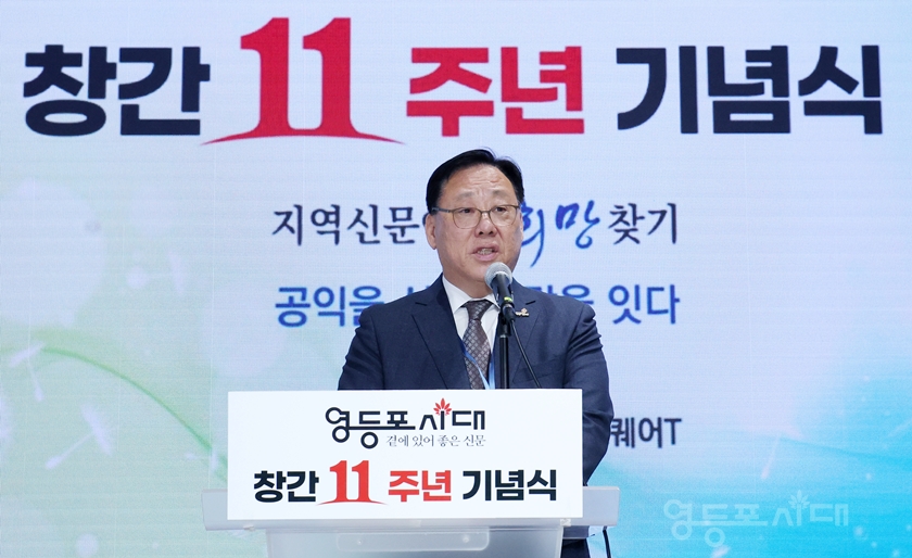 ▲서천열 자문위원장이 인사말에서 “앞으로도 공정함과 깊이 있는 안목으로 영등포의 현안을 올바르게 조명하고 구민과 소통하는 공론의 장이 되도록 노력하겠다”라고 밝히고 있다. ⓒ영등포시대