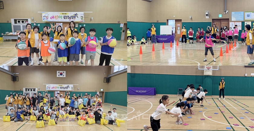 ▲당산2동 청소년지도협의회는 9월 13일 영등포 제2스포츠센터에서 개회한 ‘어린이 런닝맨 행사’ ⓒ당산2동 청소년지도협의회