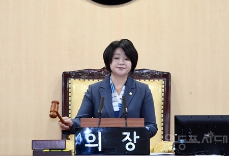 ▲김길자 구의회 의장 ⓒ영등포구의회