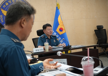 ▲여진용 영등포경찰서장이 부서장 회의를 진행하고 있다.ⓒ영등포경찰서