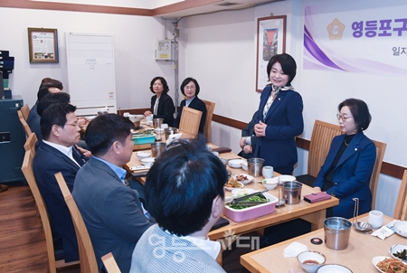 ▲영등포구의회 김길자 의장이 14일 열린 ‘2026년 출입기자 간담회’에서 인사말을 하고 있다.ⓒ영등포구의회