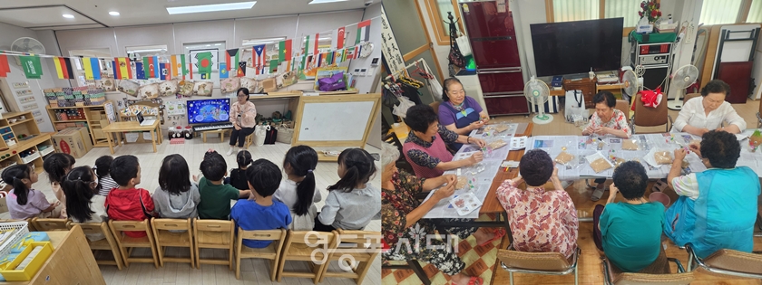 ▲ 유치원 교육과 어르신 교육(오른쪽)ⓒ영등포구
