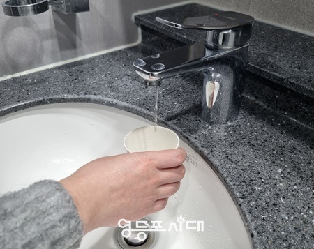 ▲영등포시대db