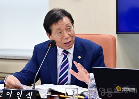 ▲이인식 서울시의원 ⓒ서울시의회 홈페이지 갈무리 