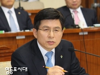  9일 국회에서 열린 국무총리 후보자 임명 동의안 심사를 위한 인사청문회에서 의원들의 질의에 답변하고 있는 황교안 국무총리 후보자 Ⓒ영등포시대