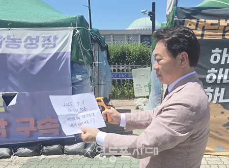 [8-영등포시대 기후보도 기획취재 인터뷰] 임헌호 영등포구의회 의원