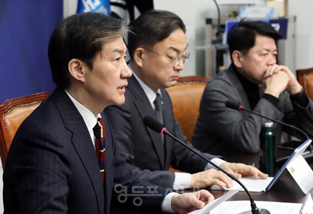 ▲조국 대표가 12월 29일 “민주당과 협력할 것은 협력하면서, 비판할 것은, 비판하고 경쟁할 것은 경쟁하겠다”라고 밝히고 있다. Ⓒ영등포시대