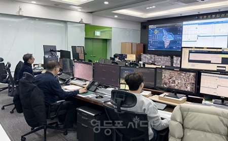▲통합관제센터/이미지= 영등포구 제공