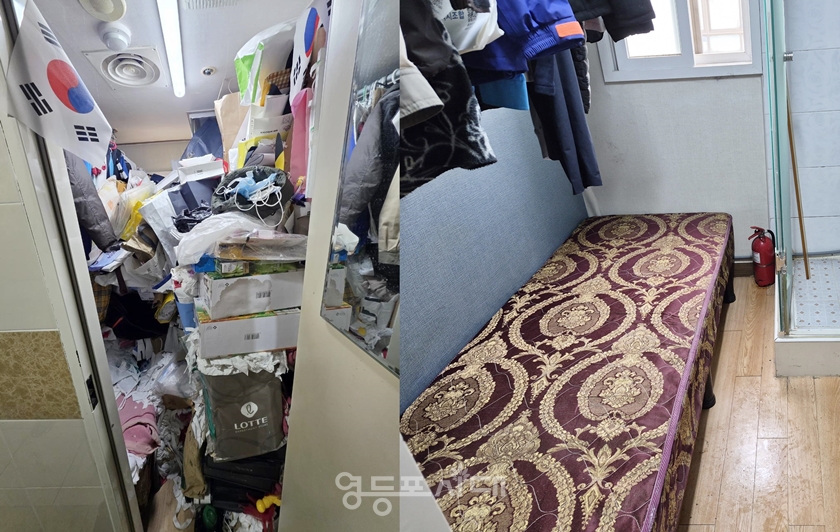 ▲청소 전(왼쪽)과 청소 후 모습(오른쪽)/이미지=영등포구 제공 