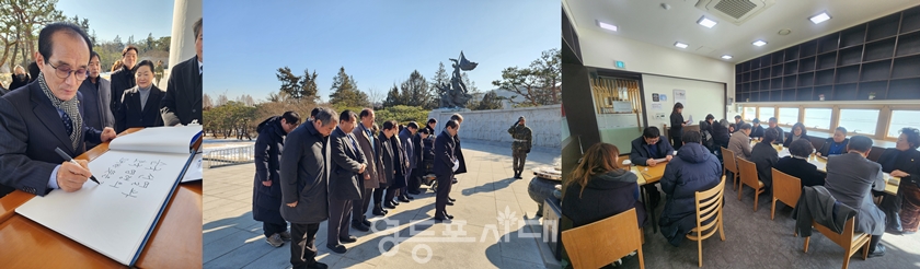 ▲민주평통 영등포구 협의회가 2월 3일 신년맞이 현충원 참배와 월례회의를 진행했다/이미지=민주평통 영등포구 협의회 제공