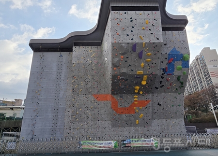 ▲클라이밍장 전경Ⓒ영등포구 시설관리공단