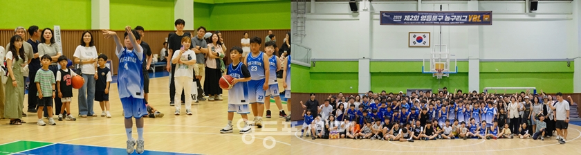 ▲6월 7일 영등포제1스포츠센터 대체육관에서 열린 ‘제2회 영등포구 농구리그(YBL)’ 출전한 선수가 슛하고 있다. (왼쪽), 대회에 참석한 관계자들이 기념 촬영을 하고 있다.(오른쪽) ⓒ영등포구스포츠클럽