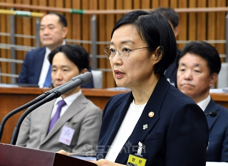 ▲한성숙 국무총리 후보자가 인사청문회에 참석해 모두 발언을 하고 있다. ⓒ영등포시대 